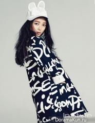 Kim Yoo Jung для InStyle September 2014 Extra