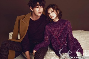 Kim Young Kwang, Jung So Min для CeCi September 2015