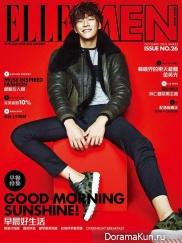Kim Young Kwang для Elle Men Hong Kong October 2015
