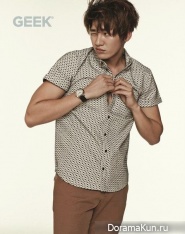 Kim Young Kwang для GEEK May 2015 Extra