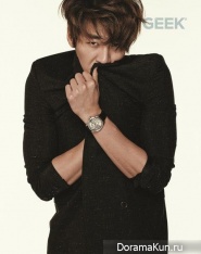 Kim Young Kwang для GEEK May 2015 Extra