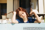 Kisum для Love Talk