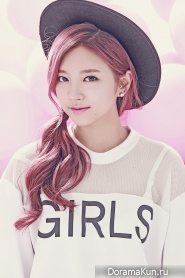 LABOUM для Petit Macaron