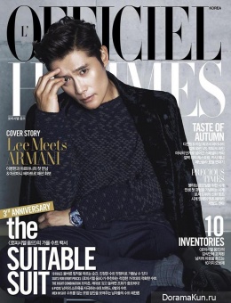 Lee Byung Hun для L’Officiel Hommes Korea September 2014