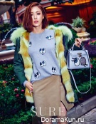 Lee Da Hee для SURE December 2015