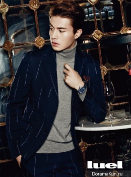 Lee Dong Wook для Luel January 2014