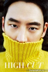 Lee Je Hoon для High Cut Vol.131