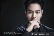 Lee Jin Wook для Cine21 Issue No. 1020