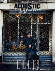 Lee Jin Wook для Elle Korea November 2015 Extra 2