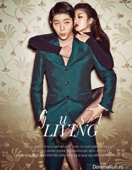 Lee Jun Ki для Elle Korea June 2015 Extra