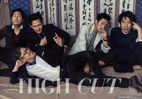 Lee Jung Jae и др. для High Cut Vol.154