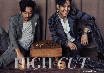 Lee Jung Jae и др. для High Cut Vol.154