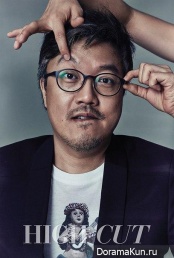 Lee Jung Jae и др. для High Cut Vol.154