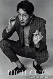 Lee Jung Jae и др. для High Cut Vol.154