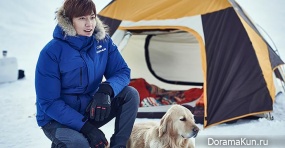 Lee Min Ho для EIDER F/W 2015 (Часть 2)