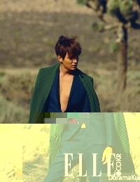 Lee Min Ho для Elle September 2015
