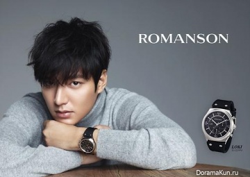 Lee Min Ho для Romanson 2014 CF