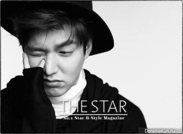 Lee Min Ho для The Star February 2015 Extra