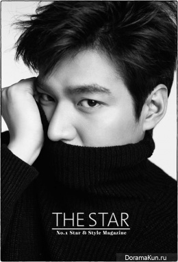 Lee Min Ho для The Star February 2015 Extra