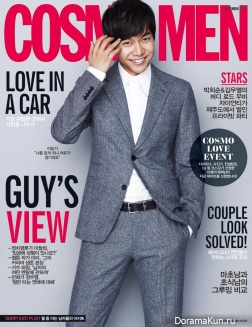 Lee Seung Gi для Cosmopolitan December 2015