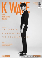 Lee Seung Gi для K Wave June 2015