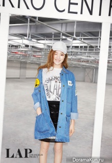 Lee Sung Kyung для LAP S/S 2015