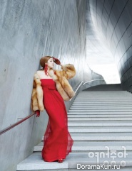 Lee Sung Kyung для Lady Joongang December 2014