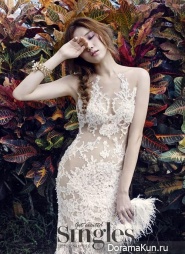 Lee Sung Kyung для Singles Wedding February 2015