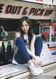 Lee Yeol Eum для BNT International August 2015