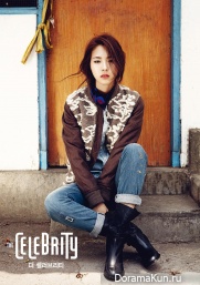 Lee Yeon Hee для The Celebrity November 2015