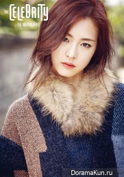 Lee Yeon Hee для The Celebrity November 2015