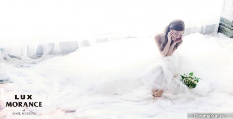 Lee Yoon Ji для Lux Morance 2014 CF