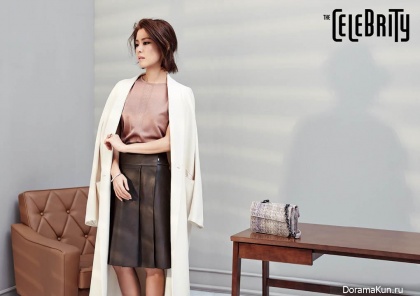 Lee Yoon Ji для The Celebrity February 2015