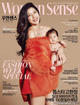 Lee Yoon Mi для Woman Sense November 2015