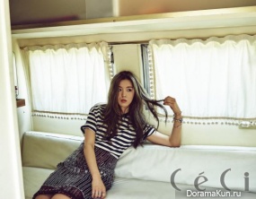 Lim Kim, Seulong для CeCi July 2015