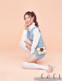 Lovelyz для CeCi February 2015