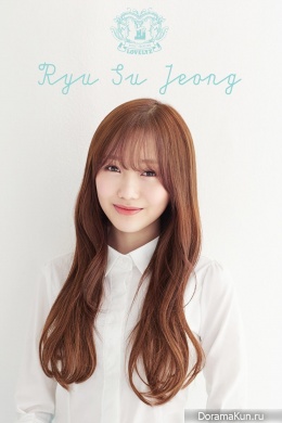 Lovelyz для Hi