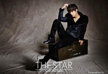 MBLAQ (Mir) для The Star January 2015