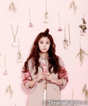 MINX для GanGee Magazine January 2015