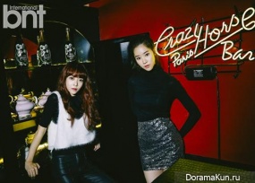 Melody Day для BNT International 2015