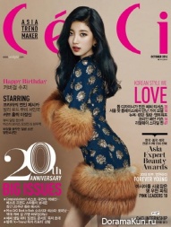 Miss A (Suzy) для CeCi October 2014