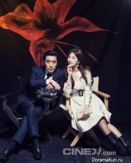 Suzy (Miss A), Ryoo Seung Ryong для Cine21 NO.1029