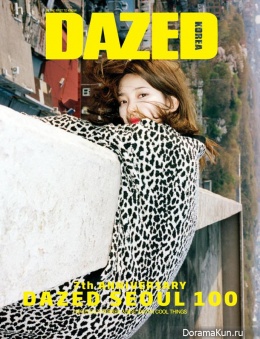Suzy (Miss A) для Dazed and Confused 2015