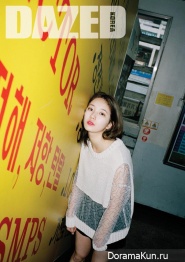Suzy (Miss A) для Dazed and Confused 2015