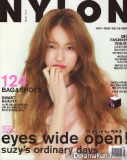 Miss A (Suzy) для Nylon March 2015