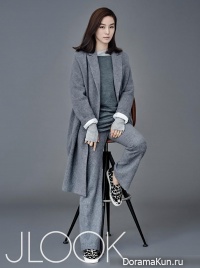 Moon Jeong Won для J Look October 2015