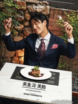 Shon Min Ho для Esquire August 2015