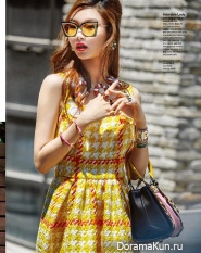 Bae Yoon Young для Cosmopolitan August 2015