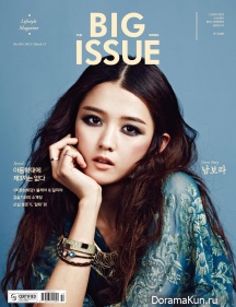 Nam Bo Ra для The Big Issue March 2015