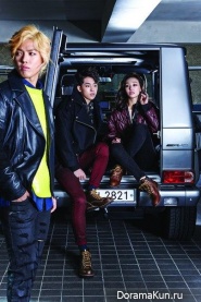 M.I.B (Kangnam), Nam Joo Hyuk для ABC Mart 2015